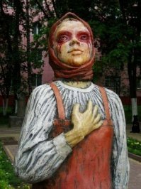 Напомнило...