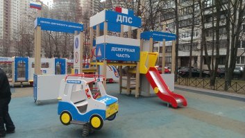 Вот задачка.Кто живёт в соседнем доме ?