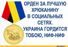 Что меня умиляет в истории с задержанием бывшего министра Абызова