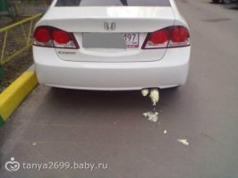 За парковочное место стою насмерть