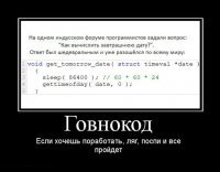 "Почему Индия такая грязная?" и другие популярные вопросы о стране