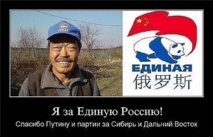 Секретный объект СССР - ЗРЛС "Дуга"