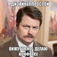 21 необычная находка, обнаруженная на гаражных распродажах