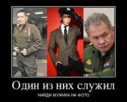 Как бы снимает многие вопросы и говорит само за себя