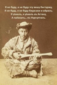 Скрины из социальных сетей