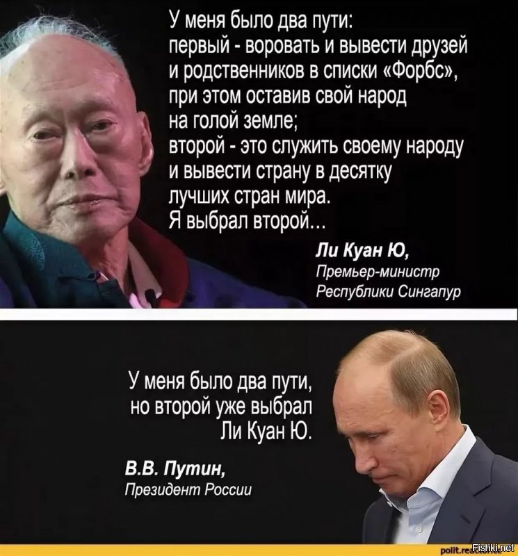 "Подвинься, такой здоровый!":  на встрече со спортсменами Путин убрал с дороги охранника