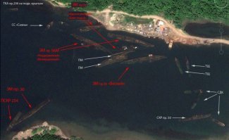 Остров Русский (Владивосток). Часть 1: Кампус