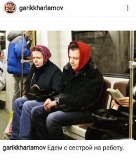 В Пакистане нашли двойника Ланнистера из «Игры престолов»