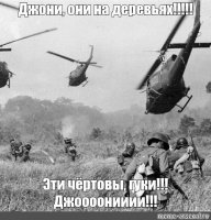 Прикольные и смешные картинки