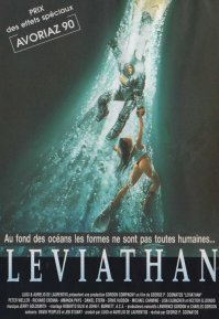 Мне "Левиафан" (1989) вспомнился...