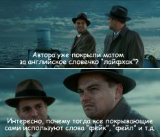 30 лайфхаков на каждый день