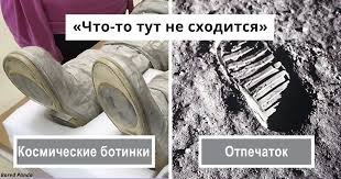 Полёты на Луну в кино и наяву. Часть первая