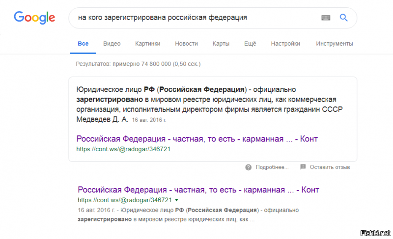 "Подвинься, такой здоровый!":  на встрече со спортсменами Путин убрал с дороги охранника