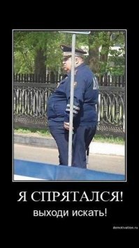 Некоторые люди еще глупее