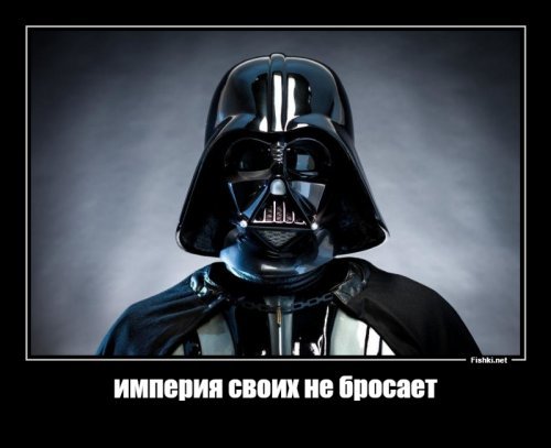 Новый глава администрации Белгорода вышел принимать присягу под музыку из «Звездных войн»