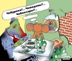 Почему так популярны анекдоты с крокодилом Геной и Чебурашкой