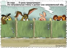 Почему так популярны анекдоты с крокодилом Геной и Чебурашкой