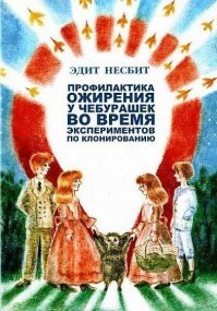 Книга — всё ещё лучший подарок