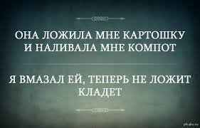 Прикольные и смешные картинки