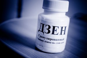 Хохотальня