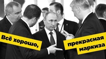 Позитивные новости о России 28.03.2019