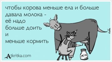 Миллионам россиянок удлинят рабочий день