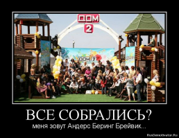 Прикольные и смешные картинки