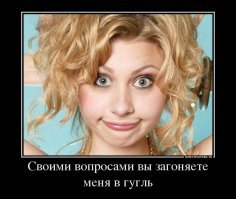 Прикольные и смешные картинки