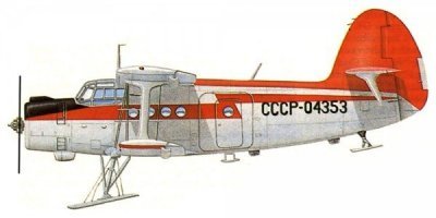 У нас полярная авиация тоже красной была