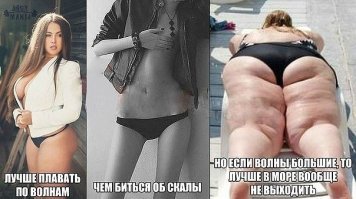 Когда ночью в тебя вселяется пищевой демон