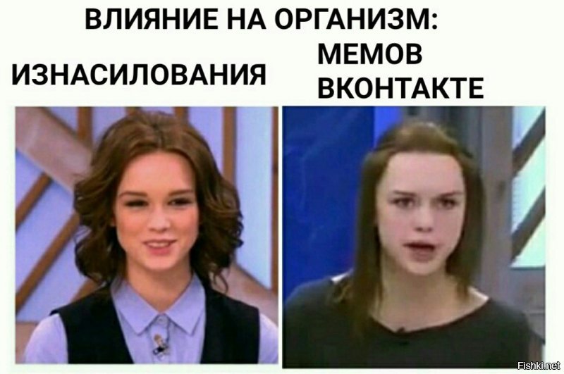 А что думает по этому поводу эксперт?