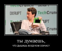 Известный хакер заявил, что мы все живем в сплошной симуляции