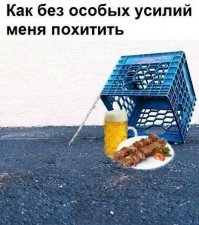 Прикольные и смешные картинки