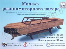 Новые секреты Тутанхамона