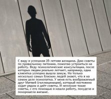 Это надо понимать очердной видео-пидарас, ой простите, блоггер?
И вот это мудачье на всю страну будет учить нас жизни?
Что за поколение <span style='color:gray'>[мат]</span> растет