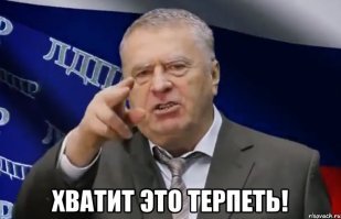 Как не вырастить из ребенка быдло?