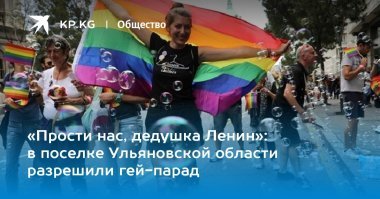 Позитивные новости о России 29.03.2019