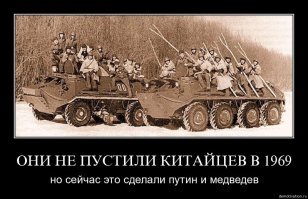 Секретный объект СССР - ЗРЛС "Дуга"