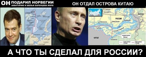 Секретный объект СССР - ЗРЛС "Дуга"