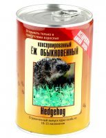 Прекрасно помню, как были завалены прилавки этой зелёносопливой поипенью со вкусом йода, которую никто жрать не хотел, да и не мог.

Теперь вот сок из медузы.
А ведь так и до ежатины не далеко.
