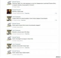 Прикольные и смешные картинки