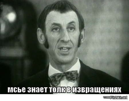 А у кого найдут 200-тенную, то поменяют на слиток золота. Одна 200-тенная - 1 грамм золота...