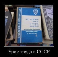 Книга — всё ещё лучший подарок