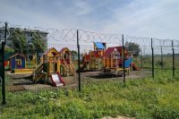 как бы намёк - привыкайте...