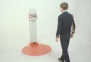 Вперед за приключением!