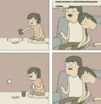 Истории пользователей социальных сетей