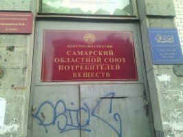 Интересный город..