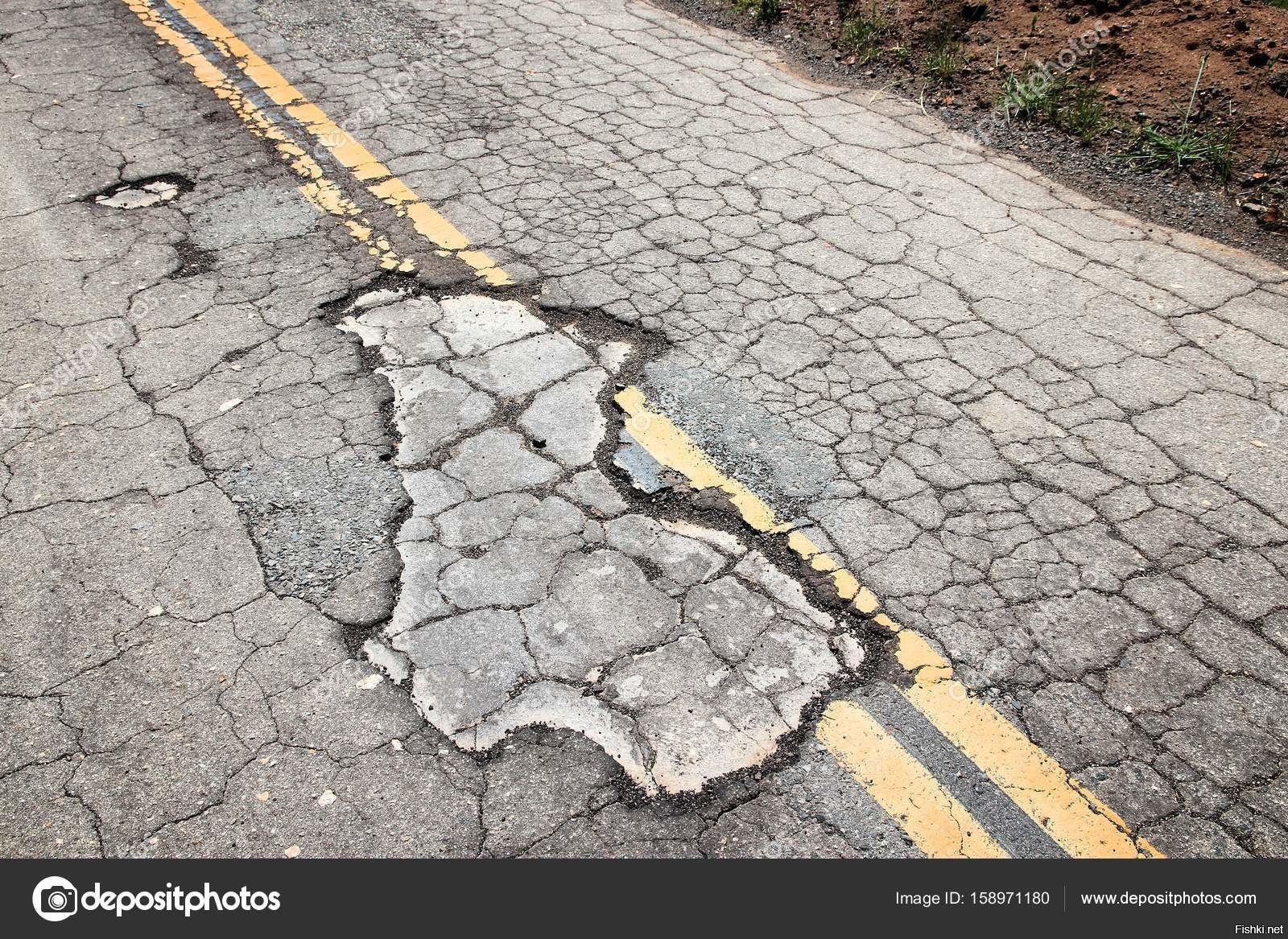 Damaged roads. Поврежденная дорога. Road Damage wet. Damage Road Decal.