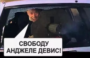 Фотографии модниц 80-х с невероятно гигантскими шевелюрами