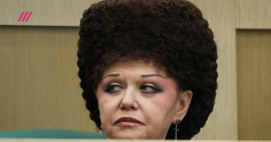 Наши Круче!